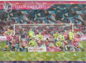 Art hand Auction [Carte non à vendre] 2021 Cerezo Osaka Group Photo Akio Kogiku Sakura Socio Kids Attendance Commémorative Card Livraison gratuite disponible ☆, football, carte unique, Problème d'équipe