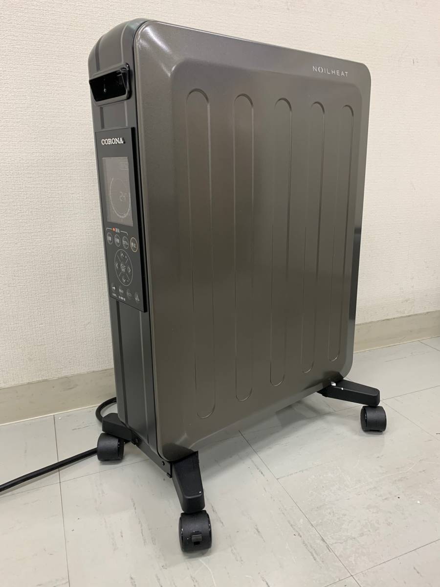 一流の品質 【未使用品】コロナ オイルレスヒーター DHS-1519-KH 10畳