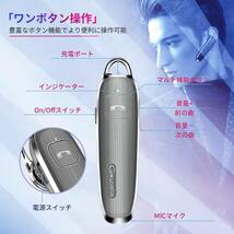 Glazata Bluetooth 5.0 日本語音声ヘッドセット 片耳 バッテリー、長持ちイヤホン、30時間通話可能，マイク内蔵_画像6
