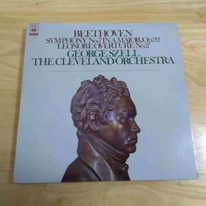 LP　セル/クリーヴランドの芸術　ベートーヴェン　交響曲第7番、レオノーレ序曲第2番　セル指揮　214s