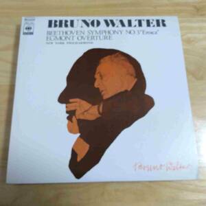 LP　ワルター不滅のシリーズ　ベートーヴェン　交響曲第3番「英雄」、エグモント序曲　ワルター指揮　ニューヨーク・フィル　215s