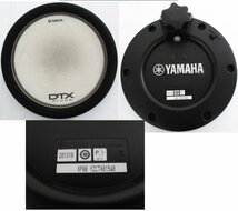 1円～【おたからや】N-3741/YAMAHA DTX532KFS ヤマハ 電子ドラム 美品_画像5