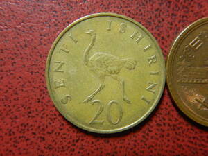 外国・タンザニア／２０センチ・ニッケル黄銅貨（1966年）　220124