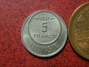 外国・チュニジア／５フラン白銅貨（1957年）　220124