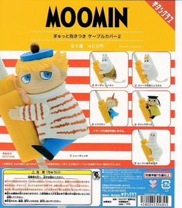 #MOOMIN Moomin ...... есть кабель покрытие 2# все 6 вида комплект 