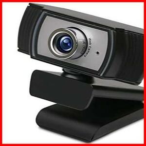 エレコム Webカメラ 会議用カメラ 200万画素 マニュアルフォーカス Full HD1920×1080ピクセル USB2.0(タイプAオス) 内蔵マイク付