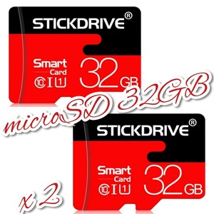 マイクロSDカード 32GB 2枚 class10 UHS-I対応 STICKDRIVE BLACK2RED