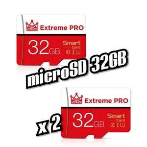 マイクロSDカード 32GB 1枚 class10 UHS-I対応 高速 EXTREME PRO WHITE-RED