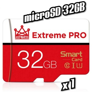 マイクロSDカード 32GB 1枚 class10 UHS-I対応 高速 EXTREME PRO WHITE-RED