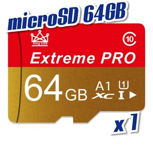 マイクロSDカード 64GB 1枚 class10 UHS-I対応 microSD EXTREME PRO/RED-GOLD