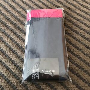 シュパット (Shupatto) コンパクトバッグ Sネイビー