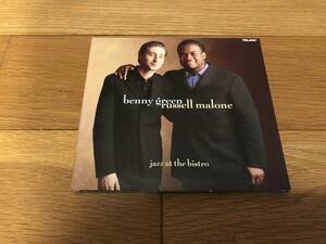 Benny Green & Russell Malone/jazz at the bistro ベニー・グリーン ラッセル・マローン