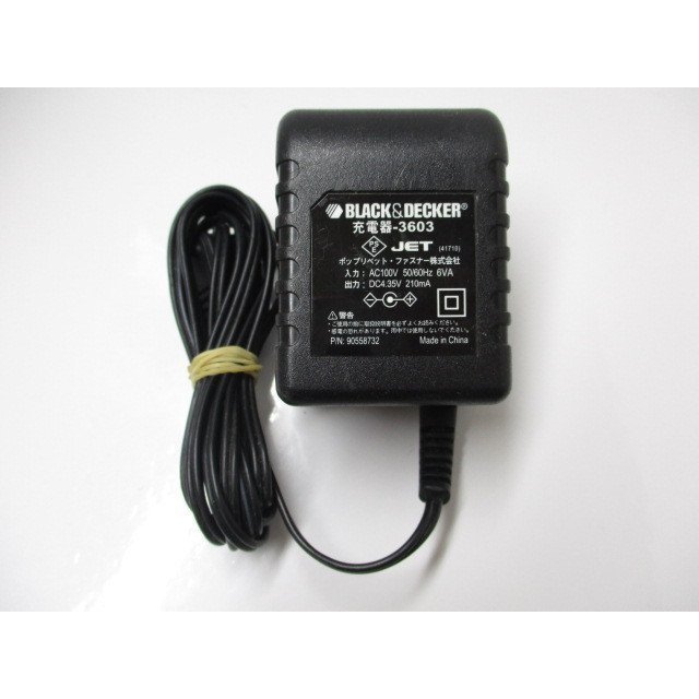 15V AC Adapter For Black&Decker VEC012BD VEC012C VEC012CBD VEC012POB VEC012BBD 