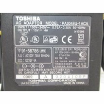 AD28951 東芝 TOSHIBA ACアダプター PA3048U-1ACA 保証付！即決！_画像2