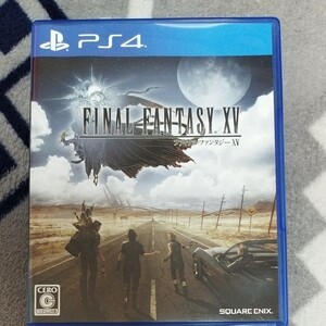 ファイナルファンタジー15 PS4