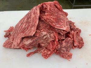 コスパ最高！鹿児島黒牛・モモミックス切落とし4kg！焼肉、煮込、炒めものなどに！大容量/訳あり/和牛/小分け/産直です2