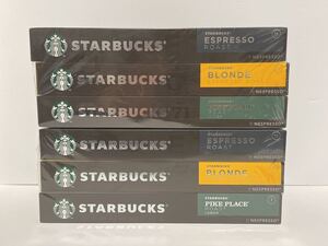 スターバックス ネスプレッソ コーヒーカプセル 120カプセル