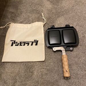 スノーピーク ホットサンド アシノクラフトグリップ付 新品未使用 Snow peak