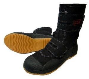 * новый товар *9952 длина сборник Magic kattobi Sherpa безопасная обувь 25.5cm