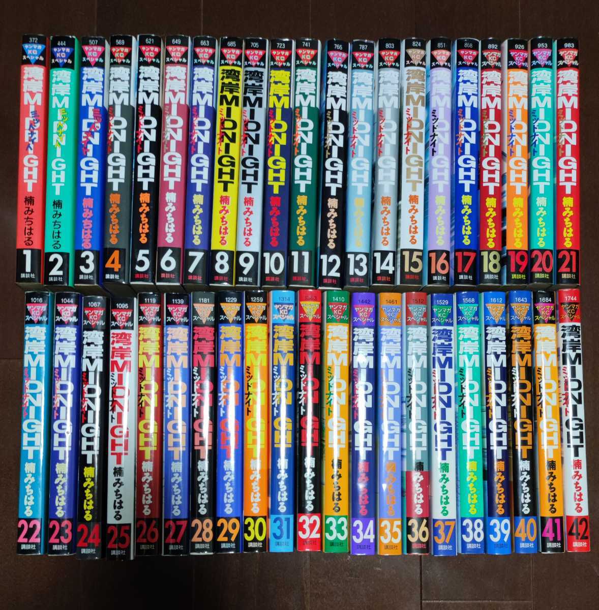 いただける ヤフオク! - 送料込 湾岸ミッドナイト~全42巻 楠み