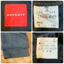 メンズ パンツ BOYCOTT ボイコット グレー 灰 ウール クロップド 半端丈 冬 FD461TC/ 約W29_画像3