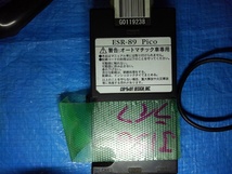 ホンダ/ピコ　　ESR-89　　リモコンスターター　　　/0681,KA104_画像2