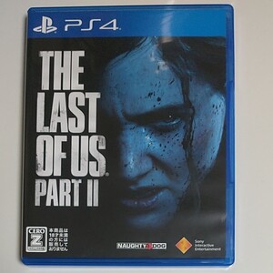 The Last of us 2 ラスト・オブ・アス2