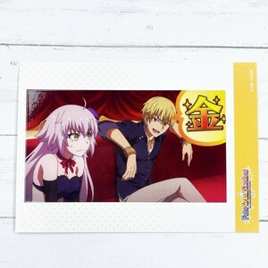 ☆Fate/Grand Carnival カーニバル グランドカーニバル グラカニ マルイ ポラロイド風 ブロマイド vol.1 ギルガメッシュ ジャンヌ・ダルク