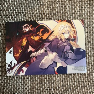 ☆Fate アニメイト サマーバージョンフェア ブロマイド 特典 非売品 ジャンヌダルク・オルタ☆