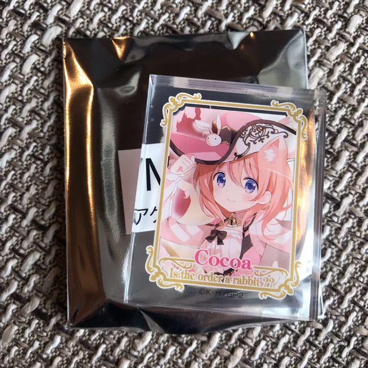 ご注文はうさぎですか きゃらっとくじの値段と価格推移は?|6件 ご注文はうさぎですか きゃらっとくじの値段と価格推移は?|6件