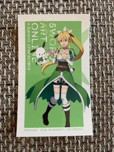 ☆ソードアート・オンライン SAO アリシゼーション オフィシャルストア マルイ 特典 ガラポン ステッカー サンリオ リーファ☆