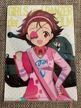 ☆ 一番くじ ガールズ＆パンツァー ガルパン 戦車道大作戦! 2019! J賞 クリアファイル 1枚 ももがー　☆_画像1