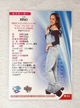 ☆ BBM プロ野球チアリーダーカード 2021 DANCING HEROINE 舞 舞65 チアドラゴンズ2021 中日ドラゴンズ RINO ☆_画像2