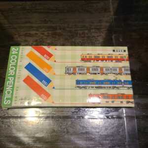  railroad collection Hanshin train 24 color ......( color ....* color pencil ) not for sale . sudden Hanshin higashi . group unused 