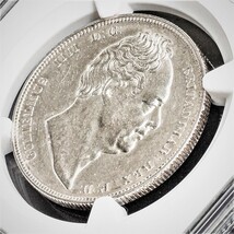 【ワイオンの芸術品】1834年 イギリス ウイリアム4世 1/2クラウン銀貨 NGC AU58 ハーフクラウン ワイオン アンティークコイン_画像8