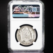 【ワイオンの芸術品】1834年 イギリス ウイリアム4世 1/2クラウン銀貨 NGC AU58 ハーフクラウン ワイオン アンティークコイン_画像5