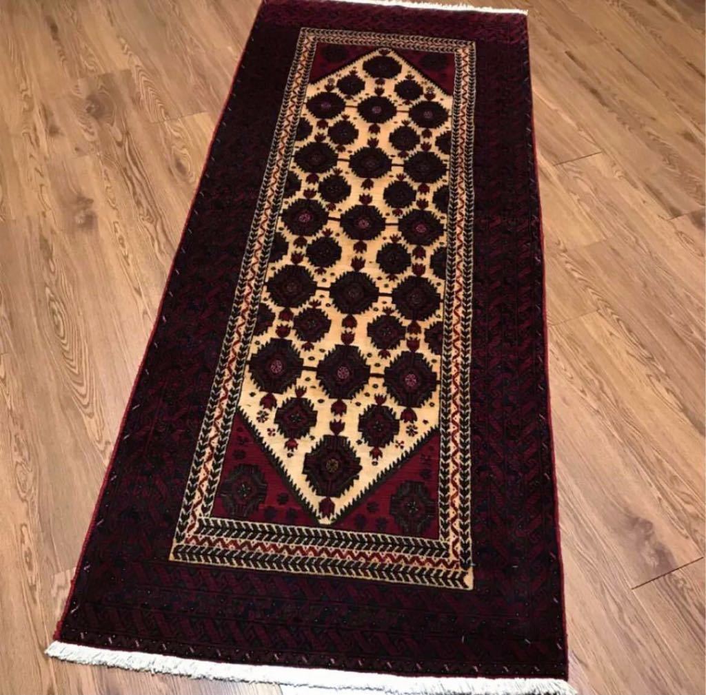 ペルシャ絨毯 ビンテージ トライバルラグ (ユニーク品)No 34133 