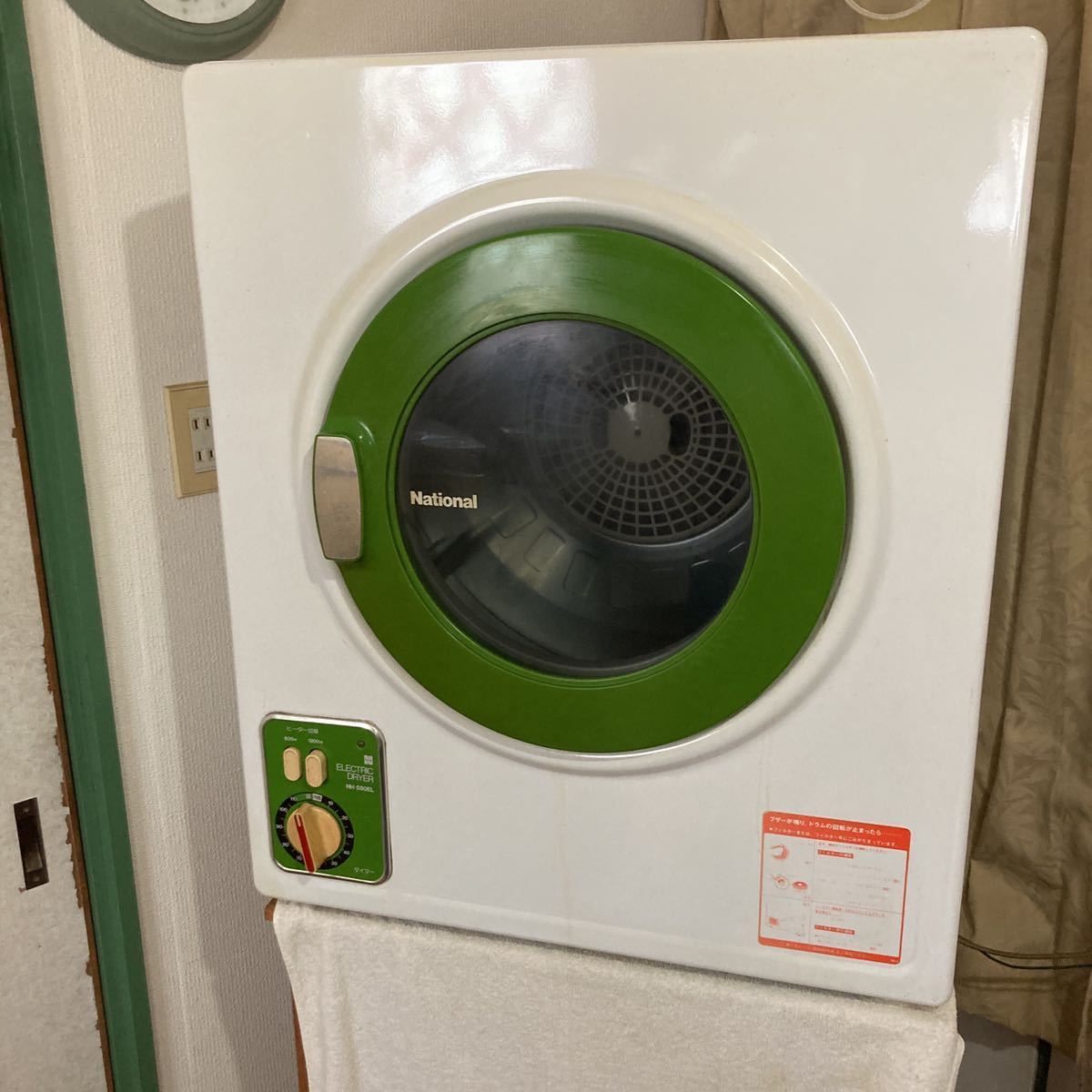 アンティーク 通電確認済み 昭和レトロ 美品 ED-365 1980年製 電気乾燥 ...