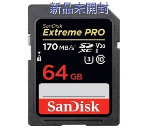 新品 SanDisk SDカード SDXCカード 64GB サンディスクExtreme Pro
