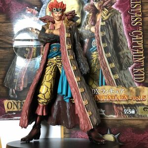 ワンピース フィギュア キッド DX GRANDLINE ONE PIECE アミューズメント