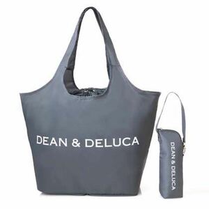 DEAN & DELUCA レジかご買物バッグ＋ストラップ付き保冷ボトルケース（チャコールグレー）