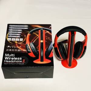 《ヘッドセット》マルチ ワイヤレス ヘッドフォン 2 (Multi Wireless Headphone II)