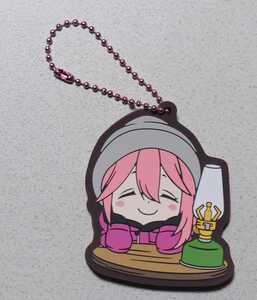 未使用 ゆるキャン あそーと ガシャポンくじ B賞 ラバーマスコット⑤ 各務原なでしこ