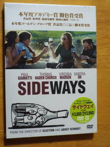 新品DVD★洋画【サイドウェイ 特別編】ポール・ジアマッティ／トーマス・ヘイデン・チャーチ◆極上のワインとロマンティックな恋