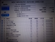 ★使用1時間未満★SeeQVault対応外付けHDD/2TB/WD20EZRZ★ELECOM ELD-QEN020UBK★USB3.0外付けハードディスク _画像4