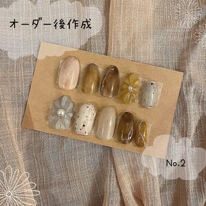 ネイルチップ 付け爪 冬ネイル ぷっくりネイル 花 ミラー サイズ変更可能 ハンドメイド ジェルネイル