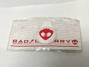 RADIO BERRY マグネットクリップ ノベルティグッズ FM栃木 レディオベリー ラジオ