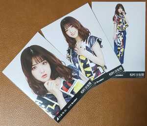乃木坂46 松村沙友理 真夏の全国ツアー2018 衣装4 Web限定 生写真 3種 2018.November コンプ
