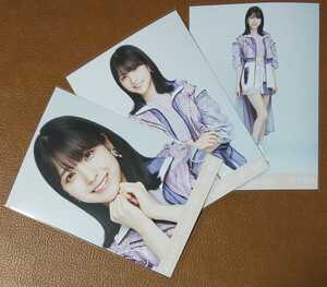 乃木坂46 早川聖来 Route246 Web限定 生写真 3種 コンプ