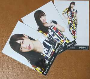 乃木坂46 伊藤かりん 真夏の全国ツアー2018 衣装4 Web限定 生写真 3種 2018.November コンプ